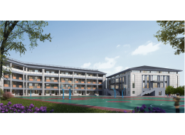 浙江·金華『金華市婺城區(qū)安地鎮(zhèn)中小學校擴建工程（教學樓、體育館、輔房）』