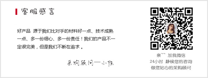 浙江新東陽建設集團有限公司