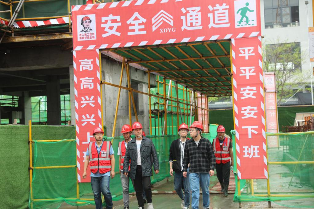 浙江新東陽建設(shè)集團(tuán)有限公司