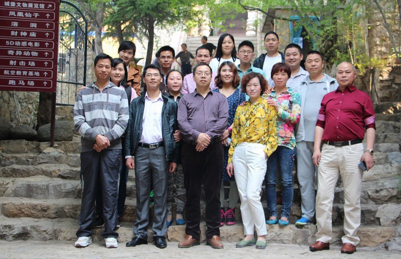 浙江新東陽建設(shè)集團有限公司